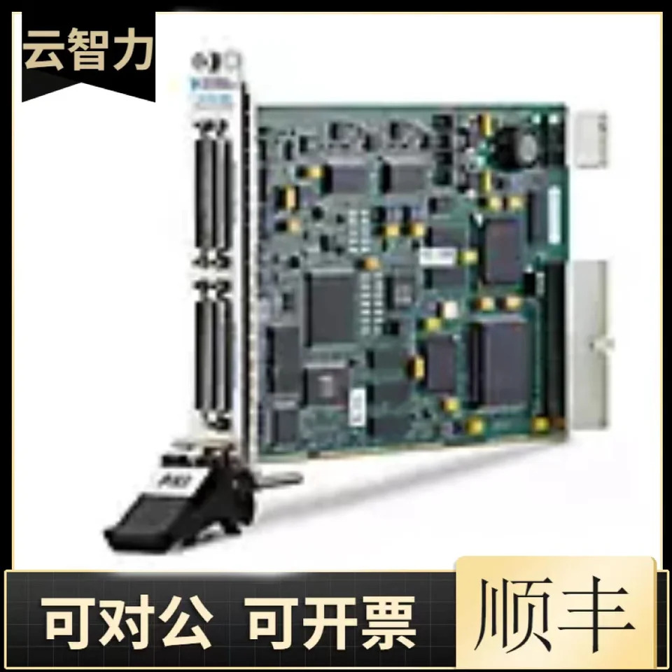 미국 NIPXI-2536544 교차점 1 선 PXI 매트릭스 스위치 모듈 신