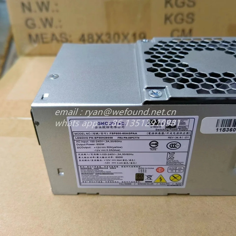 FSP600-60AGPAA 스위칭 전원공급장치 600W