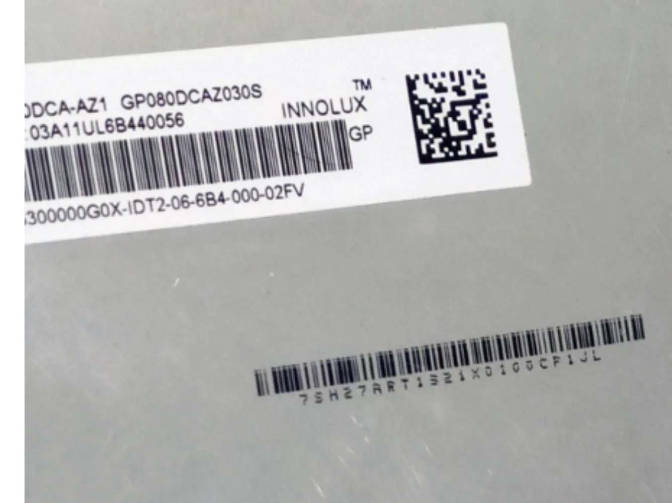 P080DCA-AZ1 LCD 디스플레이 화면