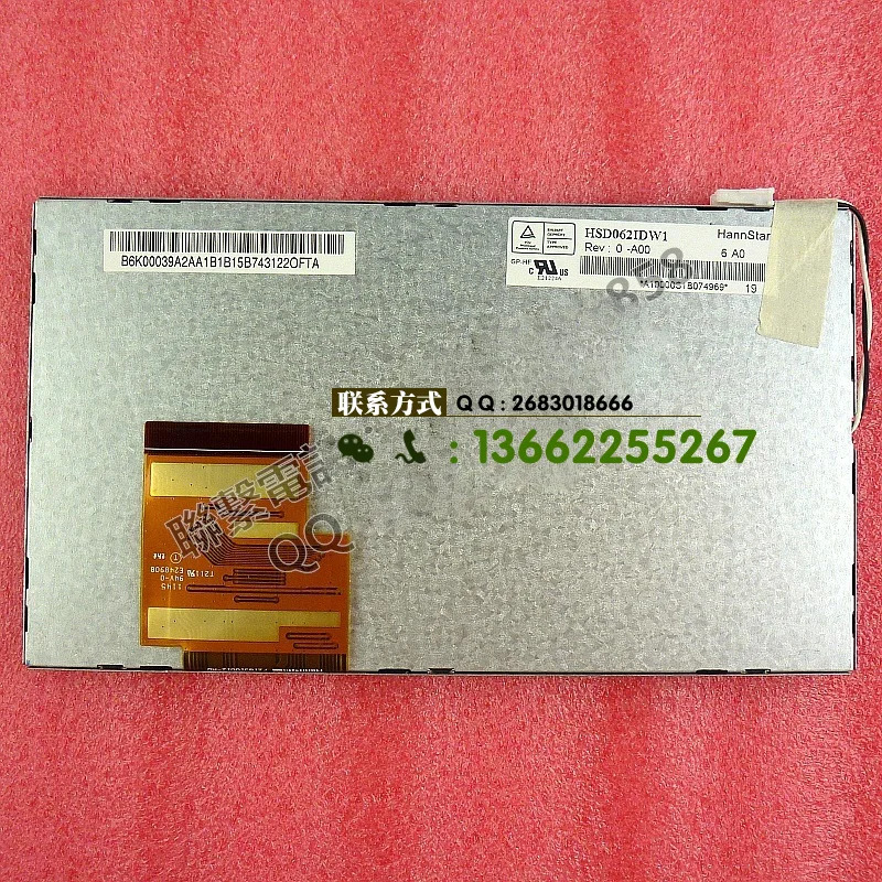 HD LCD 화면 6.2 인치 HSD062IDW1-a00 A01