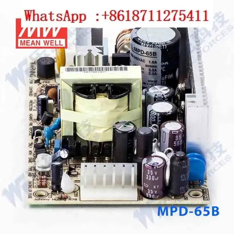 MPD-65B 대만 Mingwei 듀얼 채널 PCB 베어 보드 전원공급장치 65W5V24V 5V6A 24V2.6A