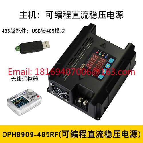 DPH8909 96V9A 조정 가능무선 안정적전압 프로그래밍 가능DC 전원공급장치 정전류 485 통신