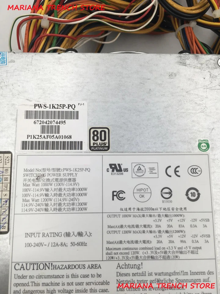 Supermicro 전원 공급 PWS-1K25P-PQ 다출력 PS2 1000 W 1200W