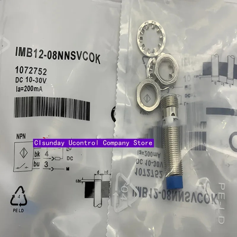 3pcs 스위치 IMB12-04BPSVC0K IMB12-04VCOK