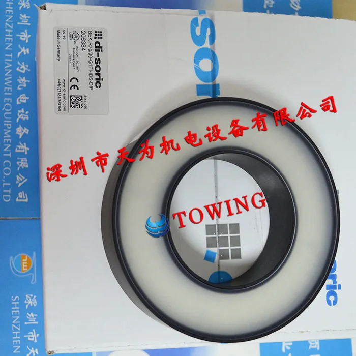 Di-soric Desorui BEK-R70 30-G1TI-IBS-DIF 배경 광원 신
