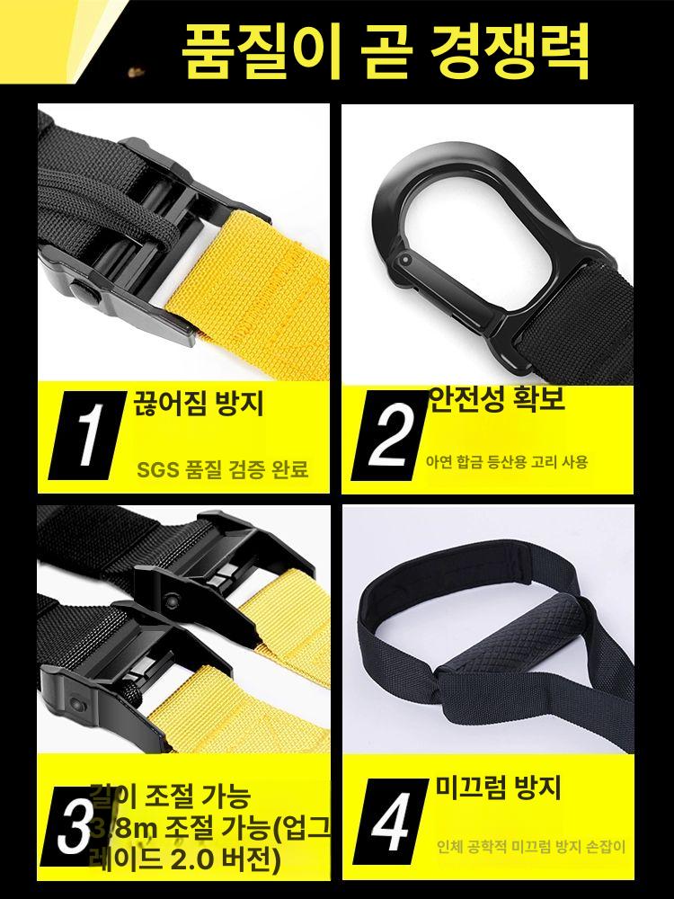 저항 벨트 장비 스트랩 탄성 스트레칭 피트니스 풀업 점프 등운동기구 필라테스 튜브 - 상세 이미지 2
