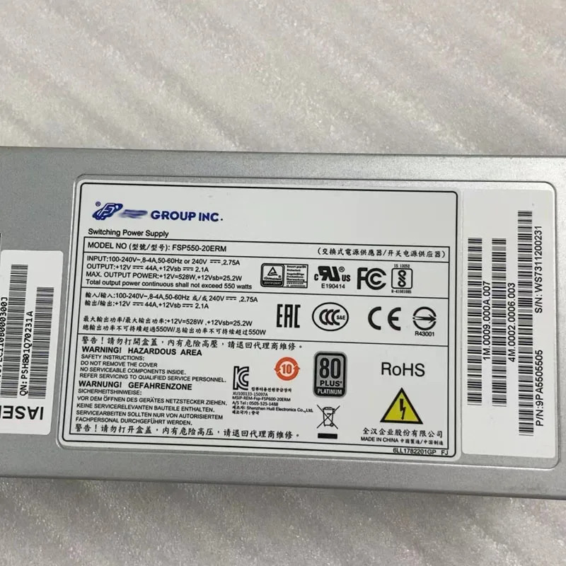 FSP550-20ERM 550W 80 Plus 플래티넘 스위칭 전원공급장치