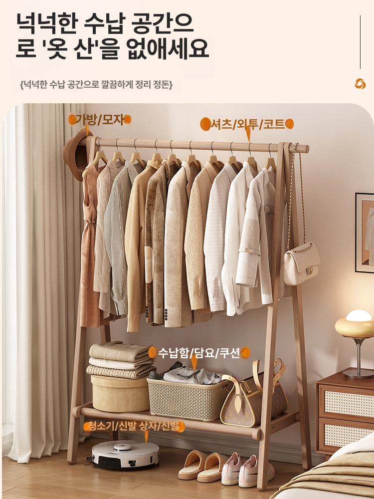 레트로 행거 옷걸이 원목 고재 코트 모자걸이 옷가게 헹거 고풍 의상실 옷방 심플 랙 - 상세 이미지 5