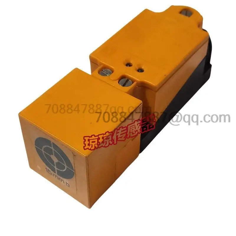 오리지널 IVE 3015 UBPKG