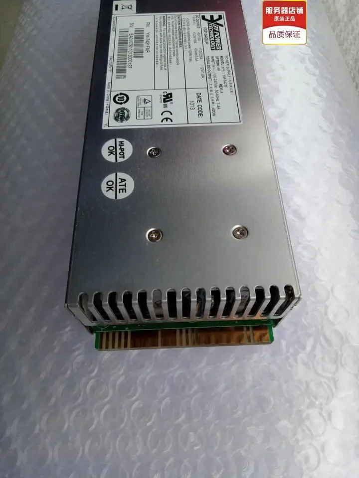 3Y 전원 YM-7421F 서버 전원공급장치 420W YM-7421FAR