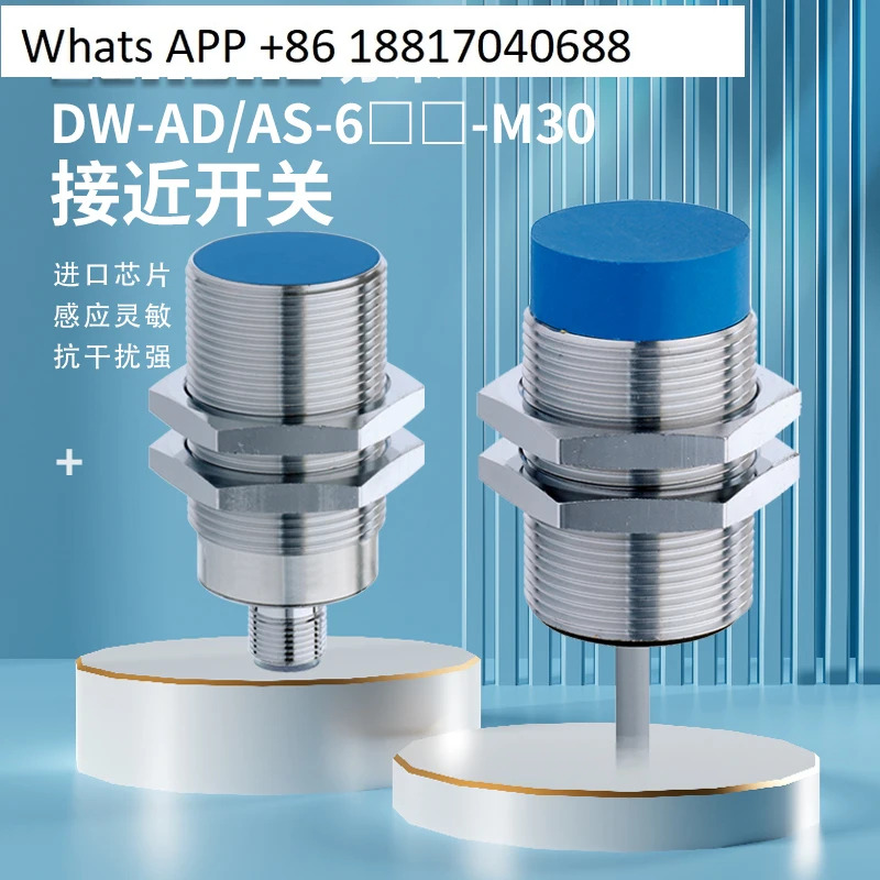 유도형 스위치 DW-AD-601-M30 AS-613-M30-002 603 623 센서