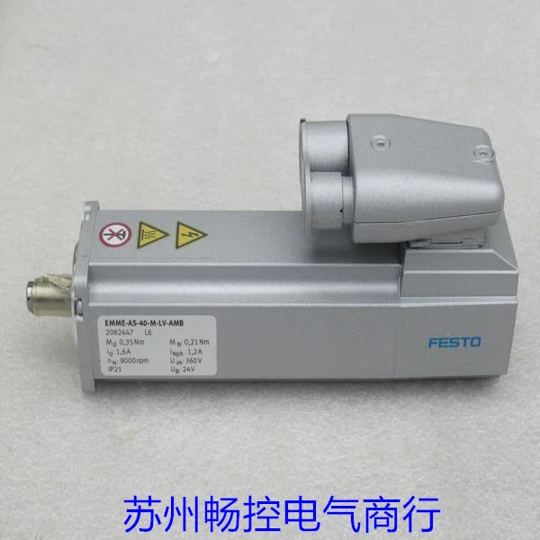 Festo FESTO 서보모터 EMME-AS-40-M-LV-AMB 포장 2082447
