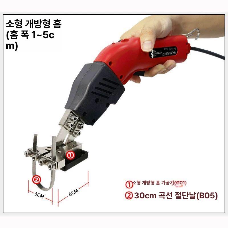 우드락 커터기 폼보드 스티로폼절단기 펜형 컷팅기 열선커팅기 단열재 폼포드 - 상세 이미지 5