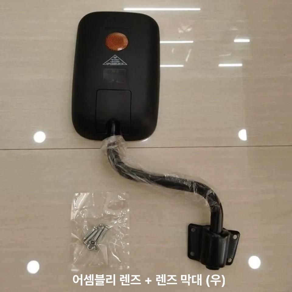 사각반사경 소형반사경 볼록 광각 반사거울 안전거울 실내반사경 오목거울 스테인레스 - 상세 이미지 2