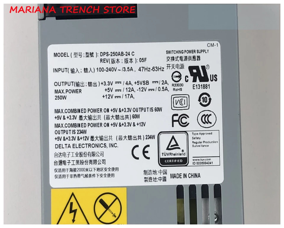델타 액티브 서버DPS-250AB-24 C 초저소음 플렉스 소형 1U 250W 전원공급장치