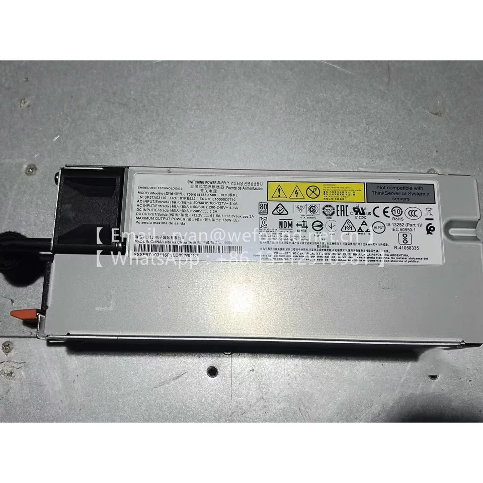 서버 스위칭 전원공급장치 750W 700-014188-1500 FSF055 01PE522