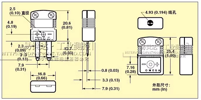 오리지널 J형 열전대 플매트 카펫 러그 소켓 조인트 커넥터 SMPW-J-M