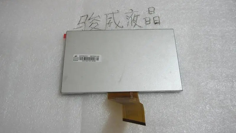 EJ070NA-01D LCD 화면 7 인치