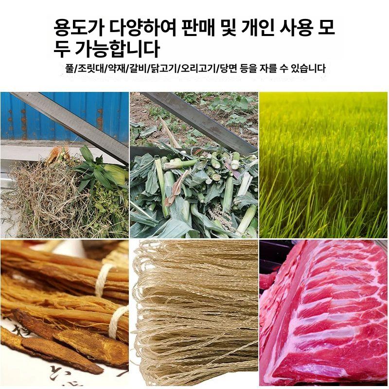 절단기 대형작두 농업용 망간강 커터기 이빨 커팅기 축사용 농기구 - 상세 이미지 5