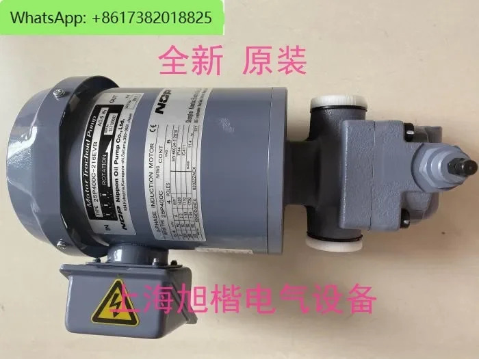 25P400-216EVS-051 25P400-208EVB-081 25P400C-216EVB 모터