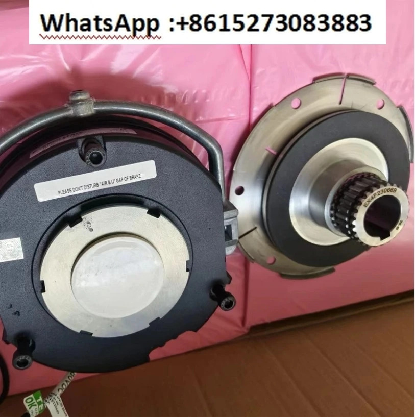 모터 렌즈 브레이크 BFK458-06081012141618EN