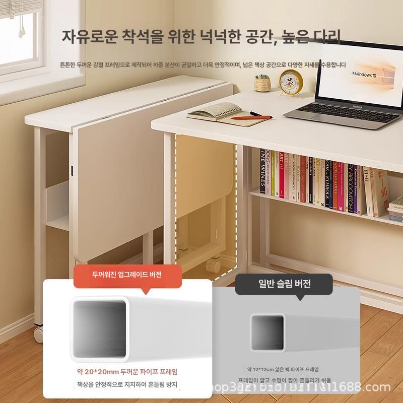 접이식 협탁 보조 바퀴 사이드테이블 이동식테이블 높이 다용도 다기능 조절 - 상세 이미지 3