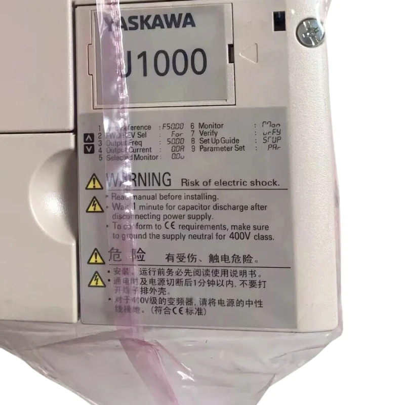 Yaskawa CIMR-JU4A0009BAA CIMRJU4A0009BAA 인버터