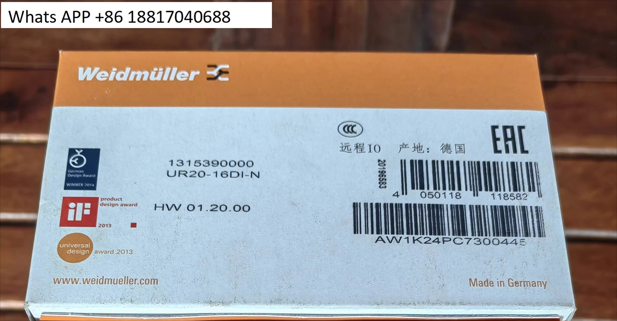 원본 UR20-16DI-N 1315390000 실제