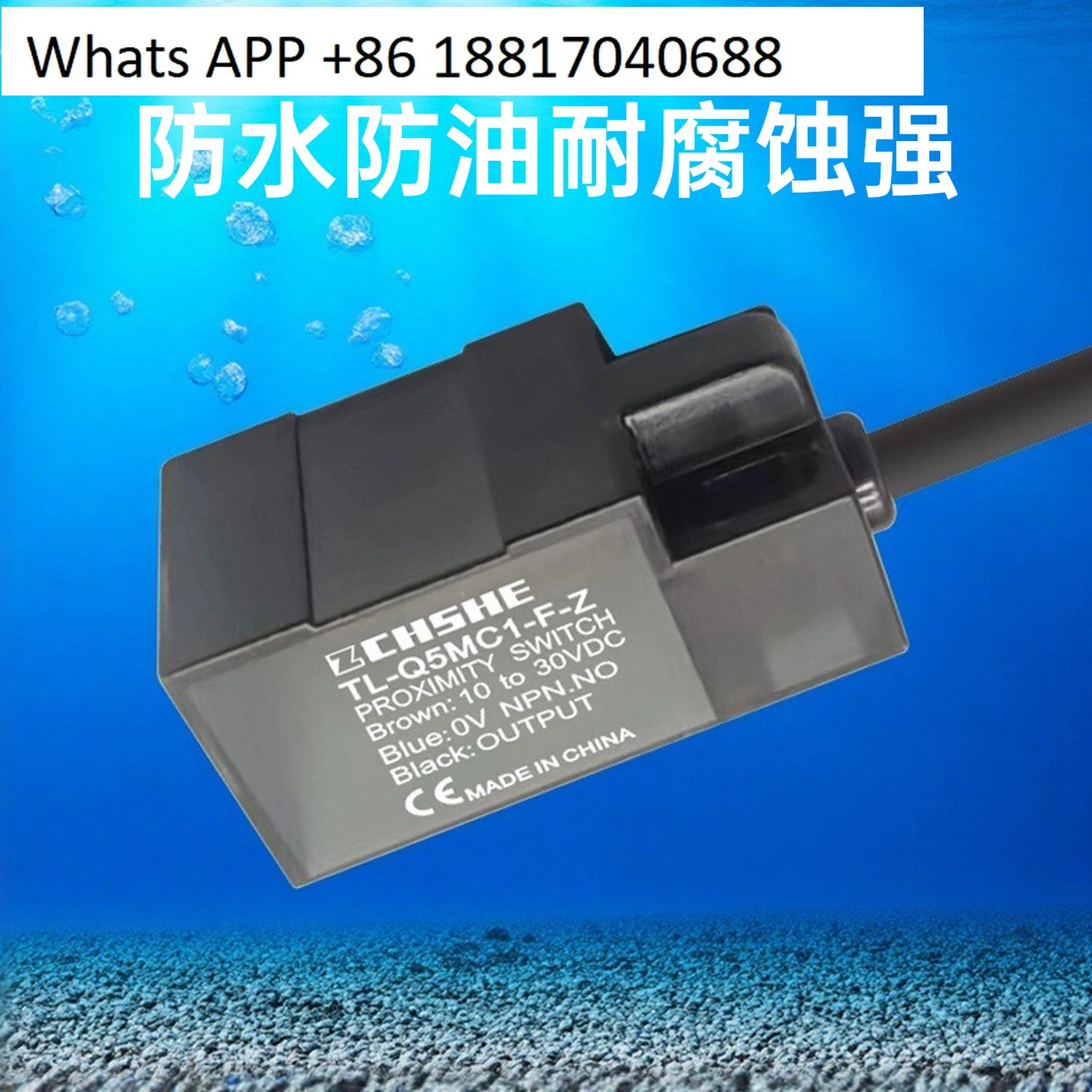 10PCS ZCHSHE 사각 스위치 TL-Q5MC1 TL-Q5MB1-F-Z MC2 MB2 센서 24V