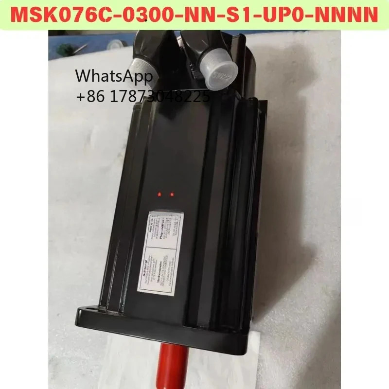 MSK076C-0300-NN-S1-UP0-NNNN 전기 기계