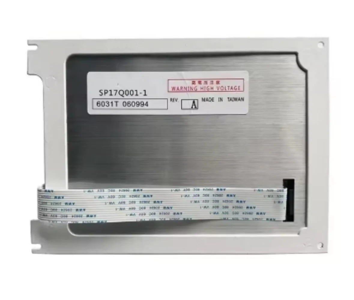 SP17Q001 성형기LCD 화면