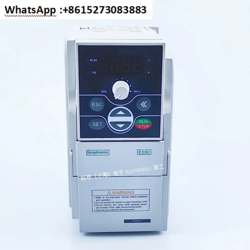 SunFar Sifang 인버터 E550 E550-2S0004 0.75 2 2/3.7/5.5KW 신