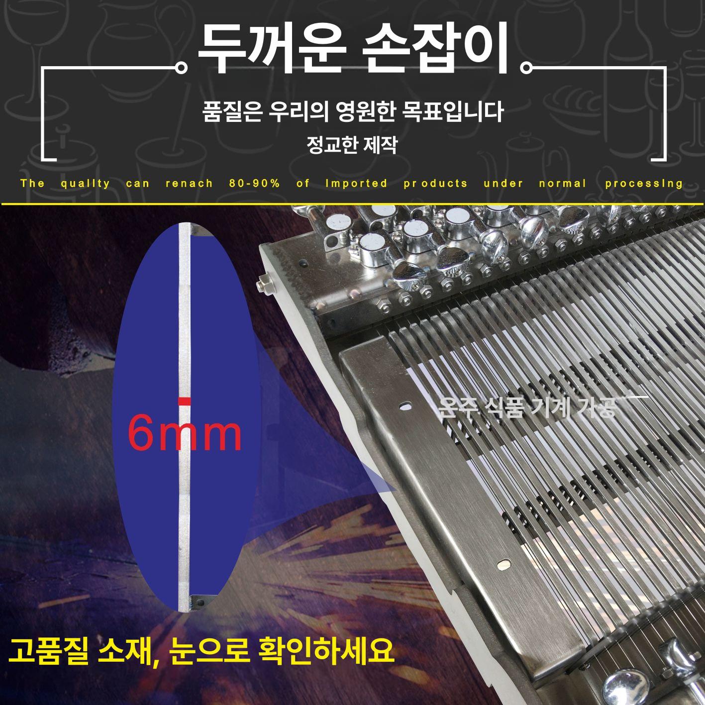 생 절단기 초콜릿 베이킹 파베 가나슈 초콜렛 도구 제빵 컷팅기 스테인레스 - 상세 이미지 4