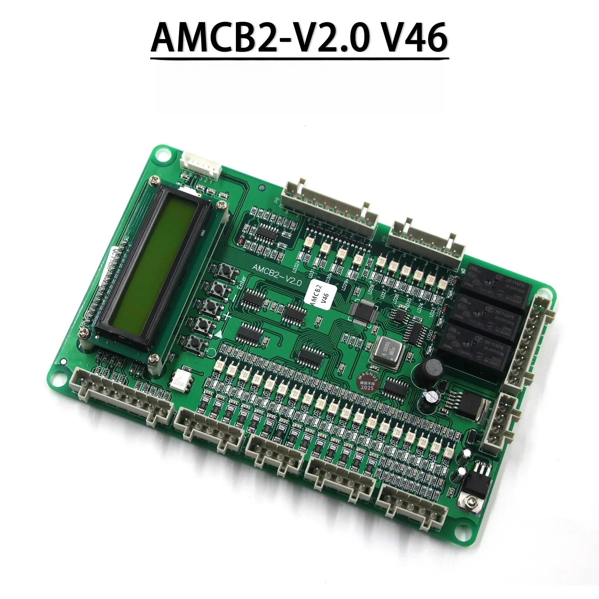 엘리베이터 OH5000 로직 모션 제어 보드 AMCB2-V2.0V1.0V35 신규