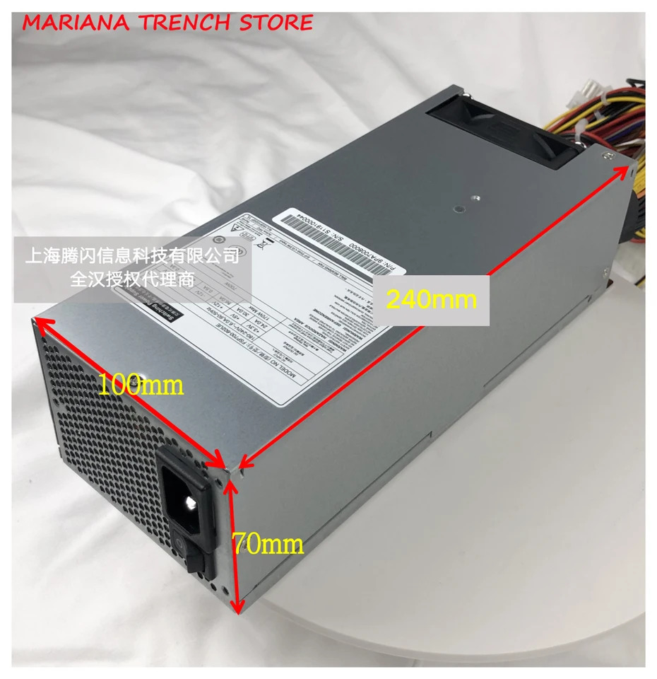 FSP500-602UE FSP 등급 서버 전원공급장치 500W 2U