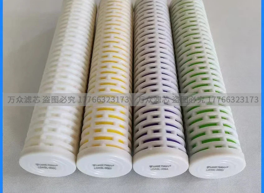 질소 발생기 파이프라탈지 먼지 필터 요소 LDASL-006A LDASL-006C LDASL-006T