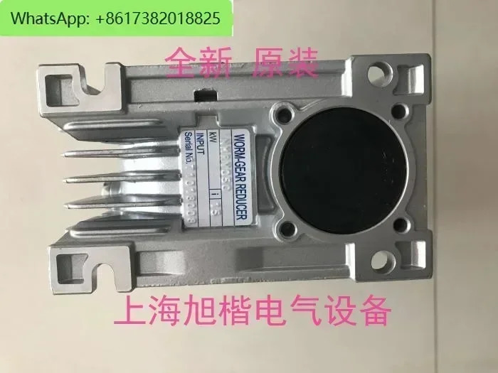 SHSL02182-B2 0.18KW NMRV050 115 기계 모터 감속기