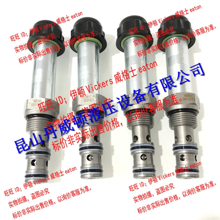 HYDAC 솔레노이드 밸브 WSM08130D-01M-C-N WSM08130D-01-C-N