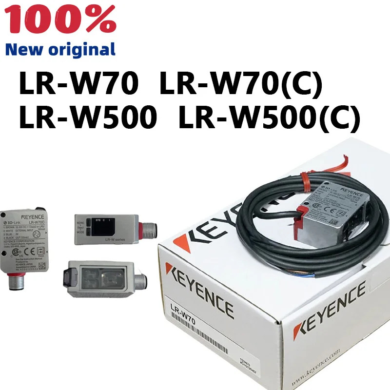 LR-W70 LR-W70C LR-W500 LR-W500C 레이저 센서 배치 환영 협신