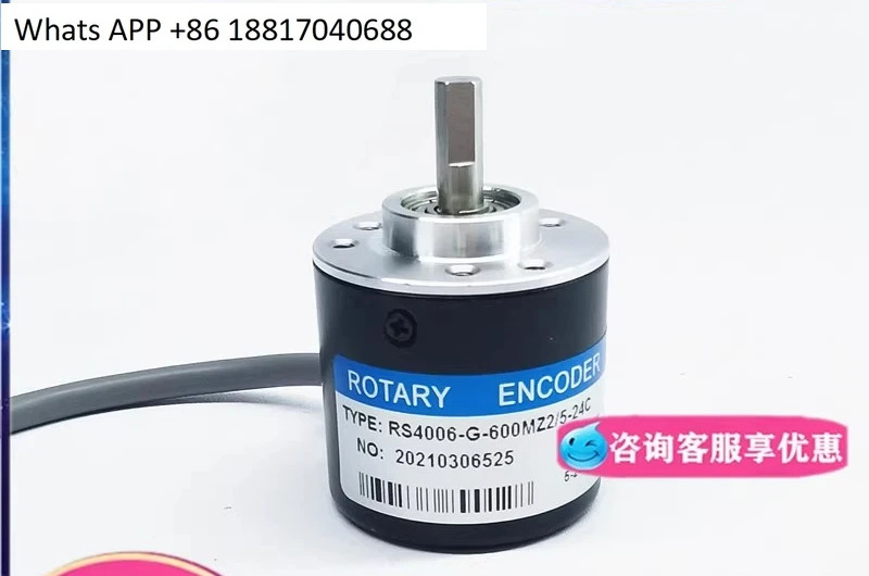 RS4006-G-600MZ3/5-24C 인코더 100-200-360-500-1000- 2000-5-24 F