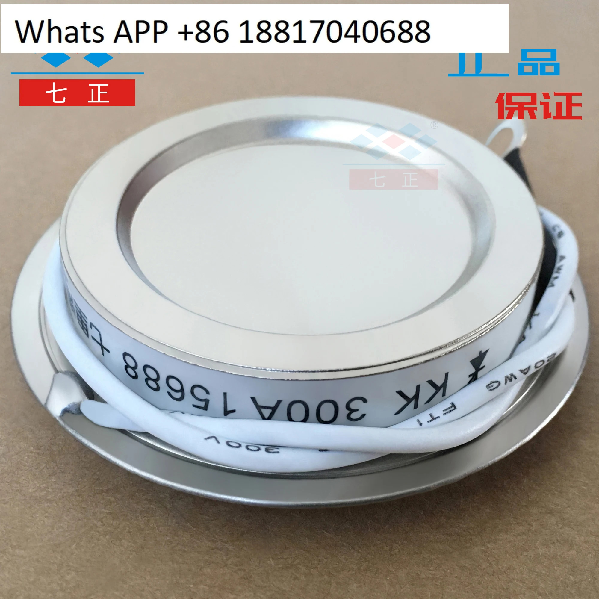 KK300A KK300A1600V 3CTK -16 오목 평면 고속 사이리스터 7개포지티브