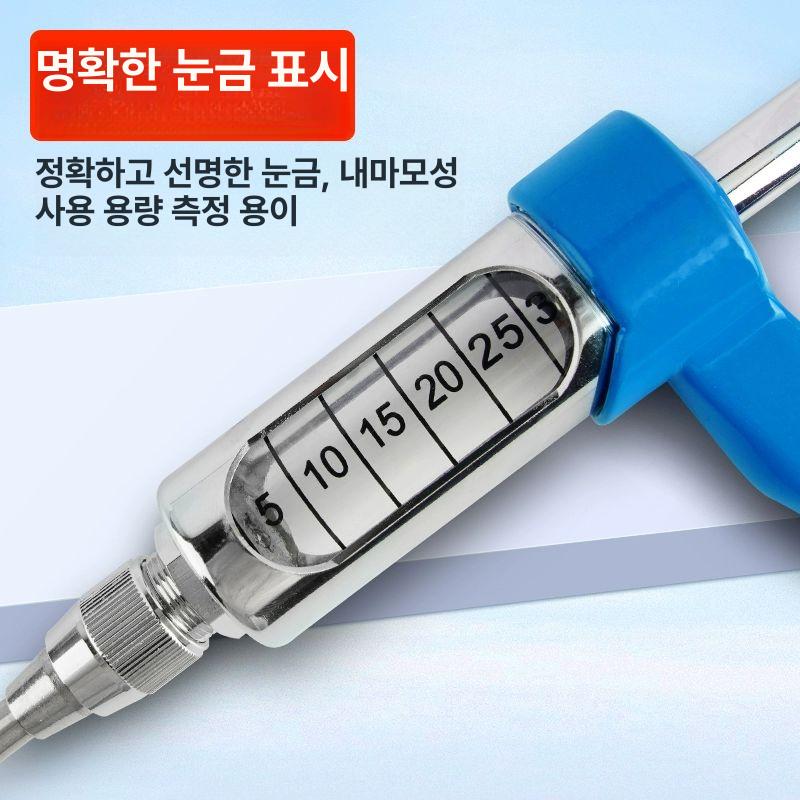 연속 자동주사기 금속 주입 사육 동물 투약기 백신접종 약품 가축용 축산용 수의학 - 상세 이미지 3