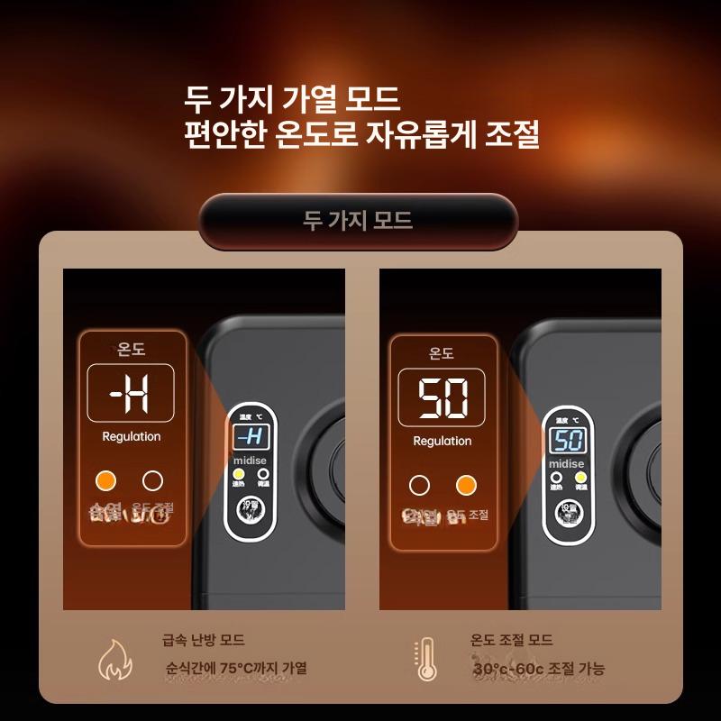 차량용 히터 캠핑용 이동식 동계 캠핑카 난방 무시동 신형 디지털 전기 열풍기 - 상세 이미지 4