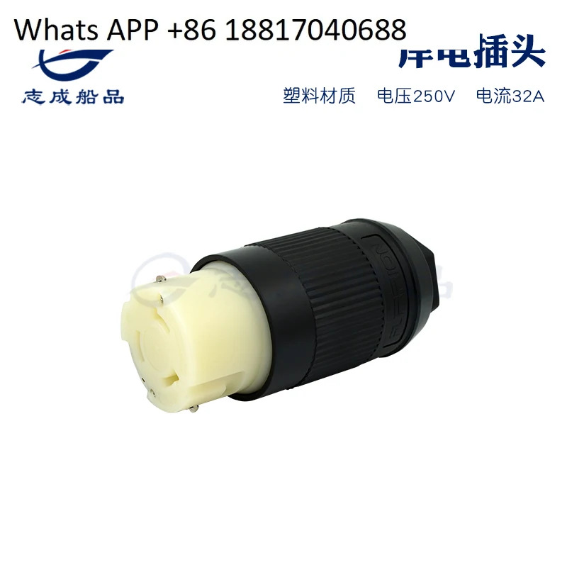 방수 플매트 카펫 러그 소켓 16A30A32A50A 요트 마리나 쇼어 전원 산업 캠프