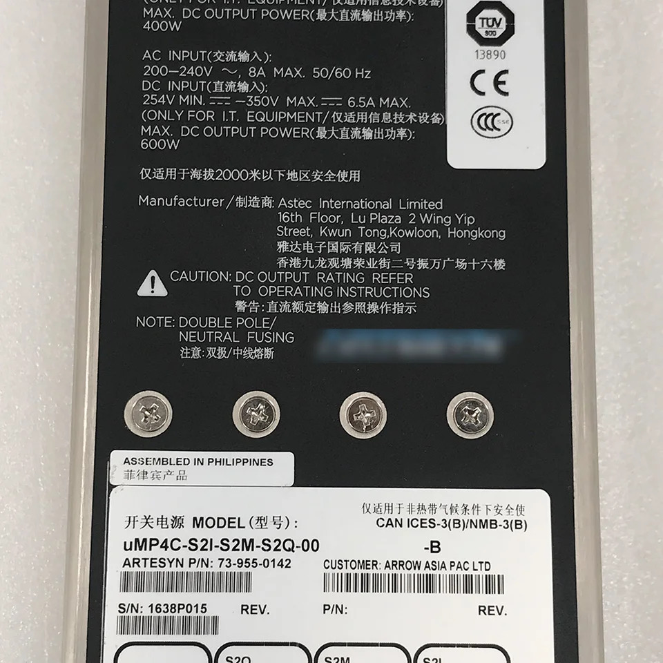 ARTESYN UMP4C-S2I-S2M-S2Q-00 73-954-0142 전원공급장치 고퀄리티