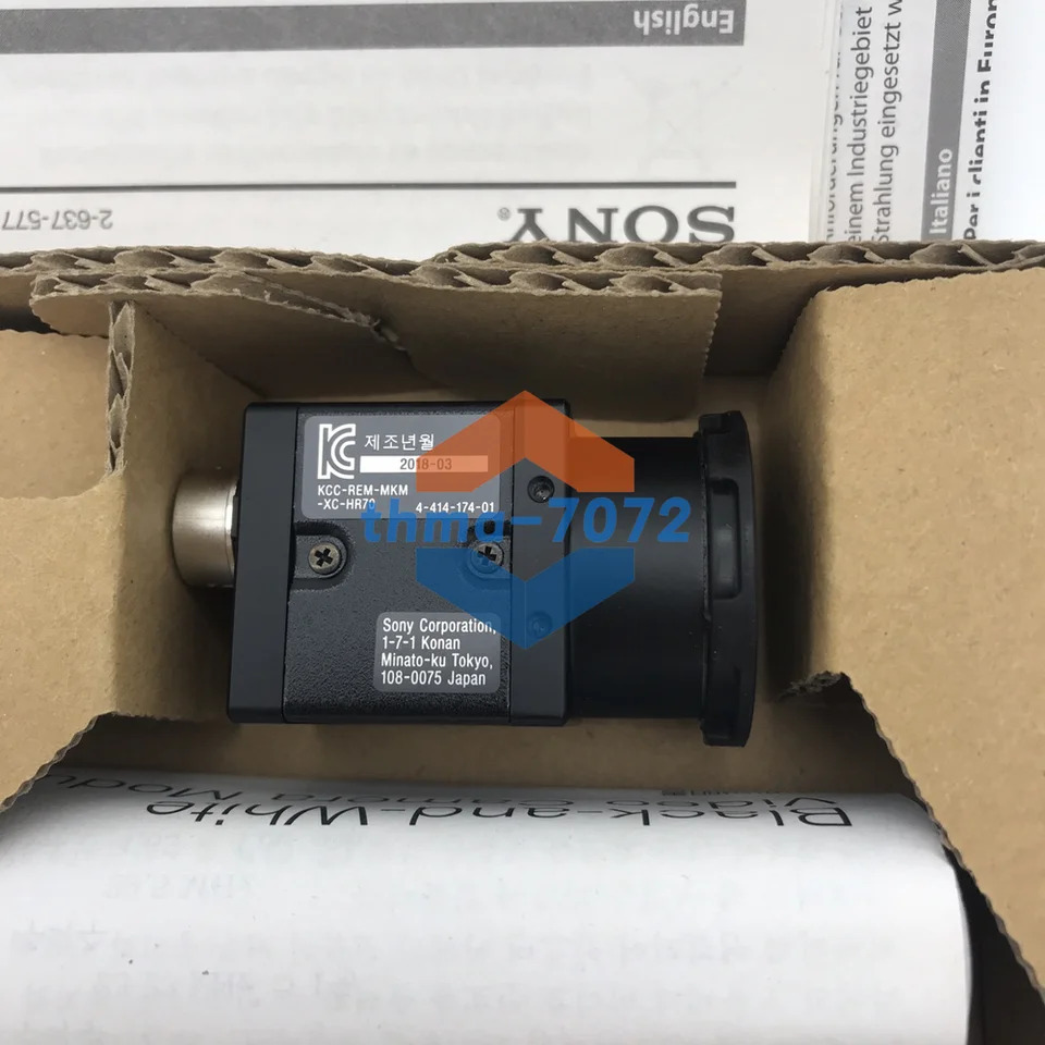 소니호환 XC-HR70 XCHR70 CCD 산업카메라 신