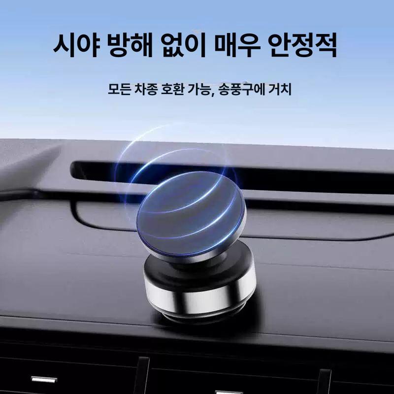접이식 고속무선충전기 휴대용 올인원 호환 스탠드 간편휴대 여행용 무선고속충전기 - 상세 이미지 2