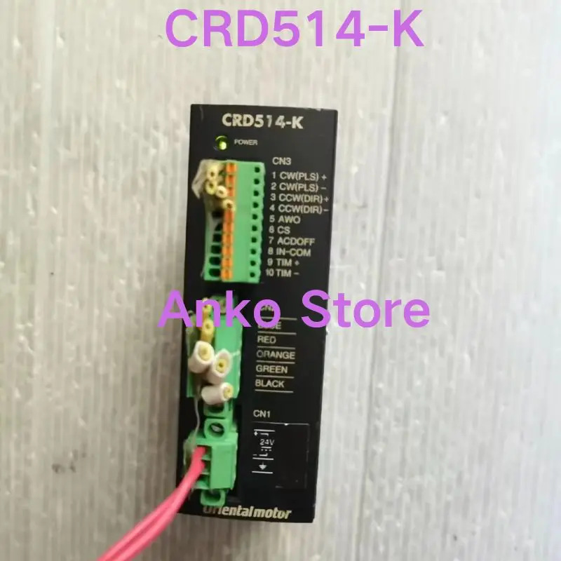 리퍼 OK 드라이버 CRD514-K 리퍼되어 정상적으로 작동