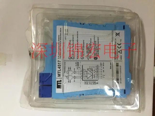 영국 MTL MTL4517 안전 격양방향 컨트롤러 신
