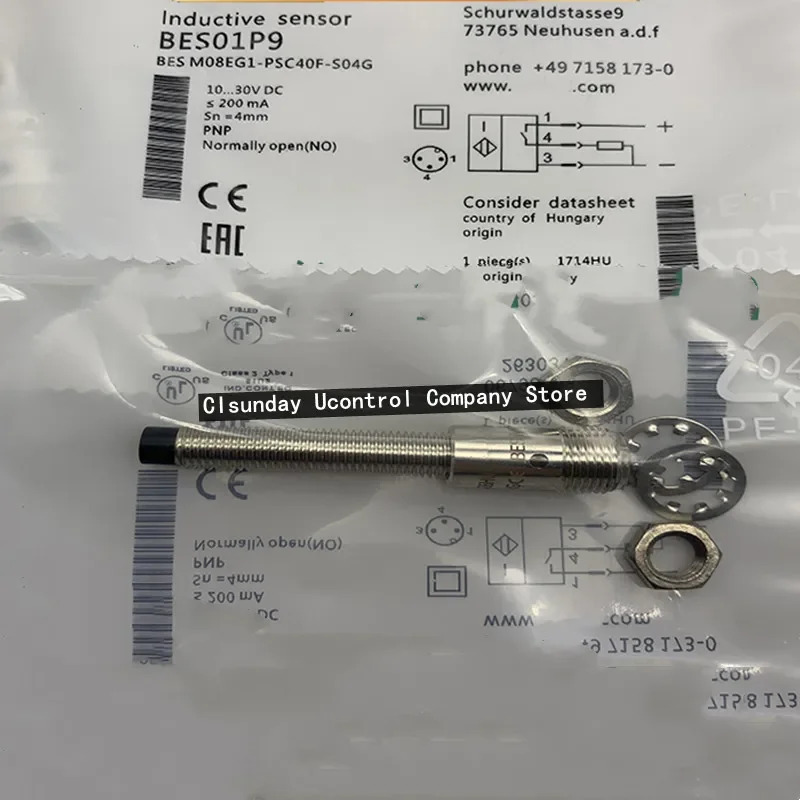 3pcs 스위치 BES M08EG-PSC25F-S04G